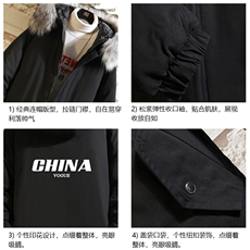 MM48098-P130冬季大毛领衣男士大码加厚袄男服砖墙，男装棉衣，电商A040A