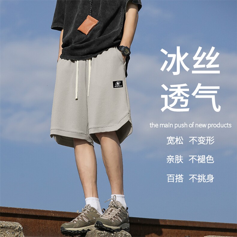 2026新款运动宽松舒适百搭篮球男士休闲五分裤子XD2316-特批-35图片