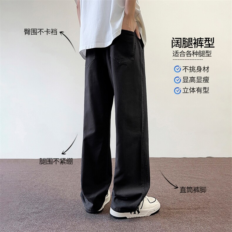 休闲裤2025美式宽松纯色男款潮流百搭简约时尚运动裤K2512-P52图片