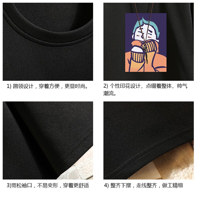 TK28042-P25春夏季七分袖t恤男大码五分袖男短袖中袖砖墙挂拍,男装T恤,电商A040A