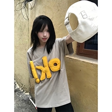木炭灰