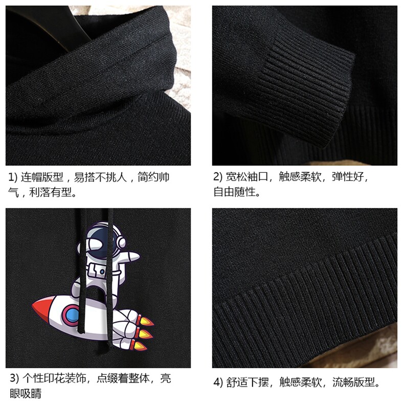 LM68158-P58加绒款-P68连帽毛衣男大码带帽针织衫男毛线衣砖墙,男装针织衫/毛衣,电商A040A