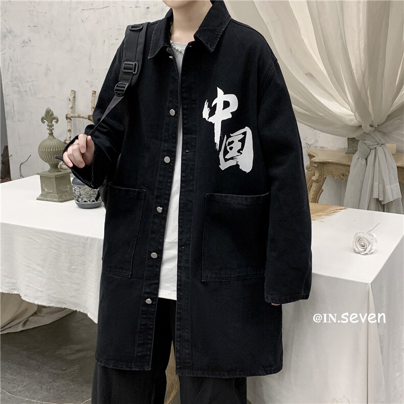 FY638-78限价108日系风衣港风长款大码宽松衣服休闲潮流秋季过膝,男装风衣,星座116