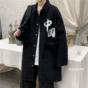 FY638-78限价108日系风衣港风长款大码宽松衣服休闲潮流秋季过膝
