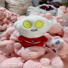 凹凸曼