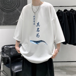 Q11261-P30春夏季七分袖t恤男大码五分袖男短袖中袖大皂风