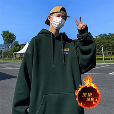 墨绿（加绒版）