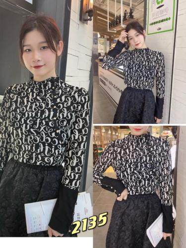 帝曼酷秀 DMKX124194