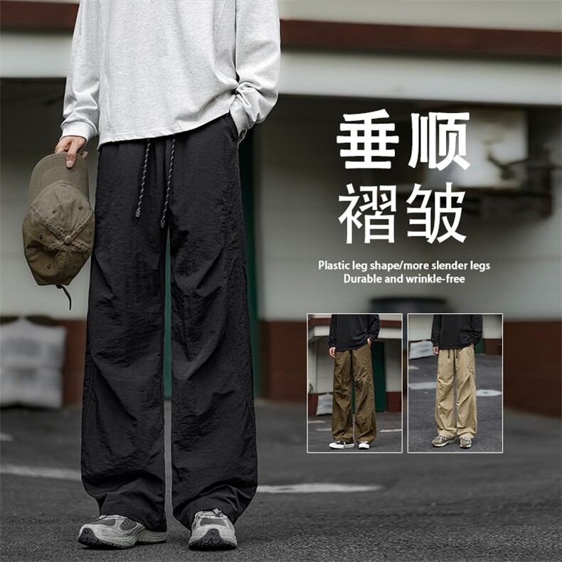 美式伞兵裤潮牌宽松高街时尚百搭工装休闲长裤TP11：21：49.9,男装工装外套,星座718-1