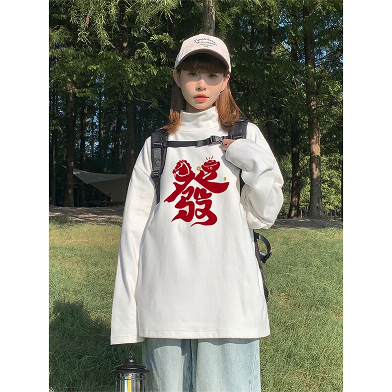 软糯极简高级范秋冬打底衫时髦高领宽松质感上衣HY841TP19控39,男装T恤,电商A102B