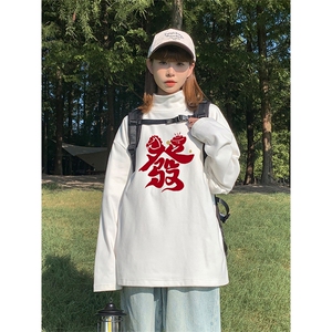 软糯极简高级范秋冬打底衫时髦高领宽松质感上衣HY841TP19控39