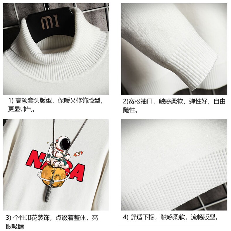高领毛衣男士大码内搭毛线衣男网格GM45289-P45加绒款-P65,男装针织衫/毛衣,电商A040A