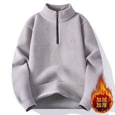 米灰