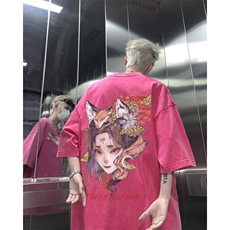 粉色