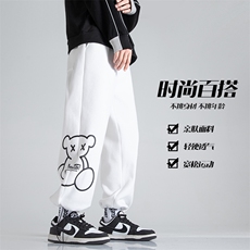 白色