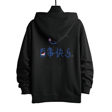 KS21183-P38加绒款-P43连帽开衫卫衣男运动外套大码班服网格，男装卫衣，电商A040A