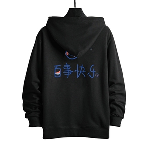 KS21183-P38 加绒款-P43 连帽开衫卫衣男运动外套大码班服 网格图片