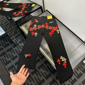 秋季新款慵懒加长彩色拼皮十字架长裤宽松阔腿牛仔裤男AMT705P75