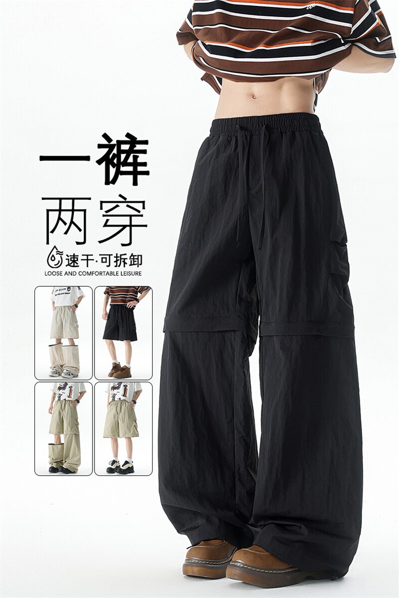 M-XL可拆卸两穿裤子大码休闲直筒设计感短裤机能工装裤KZ1959/P58,男装休闲裤,电商B238