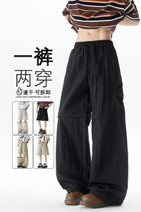 M-XL可拆卸两穿裤子大码休闲直筒设计感短裤机能工装裤KZ1959/P58图片 M-XL可拆卸两穿裤子大码休闲直筒设计感短裤机能工装裤KZ1959/P58图片