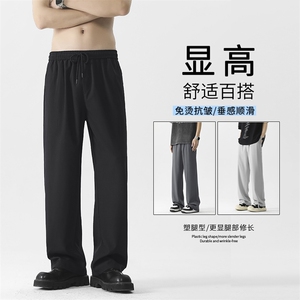 直筒裤薄款冰丝宽松阔腿西装裤潮运动休闲长裤子2028特批22
