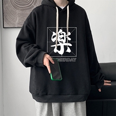 活性黑