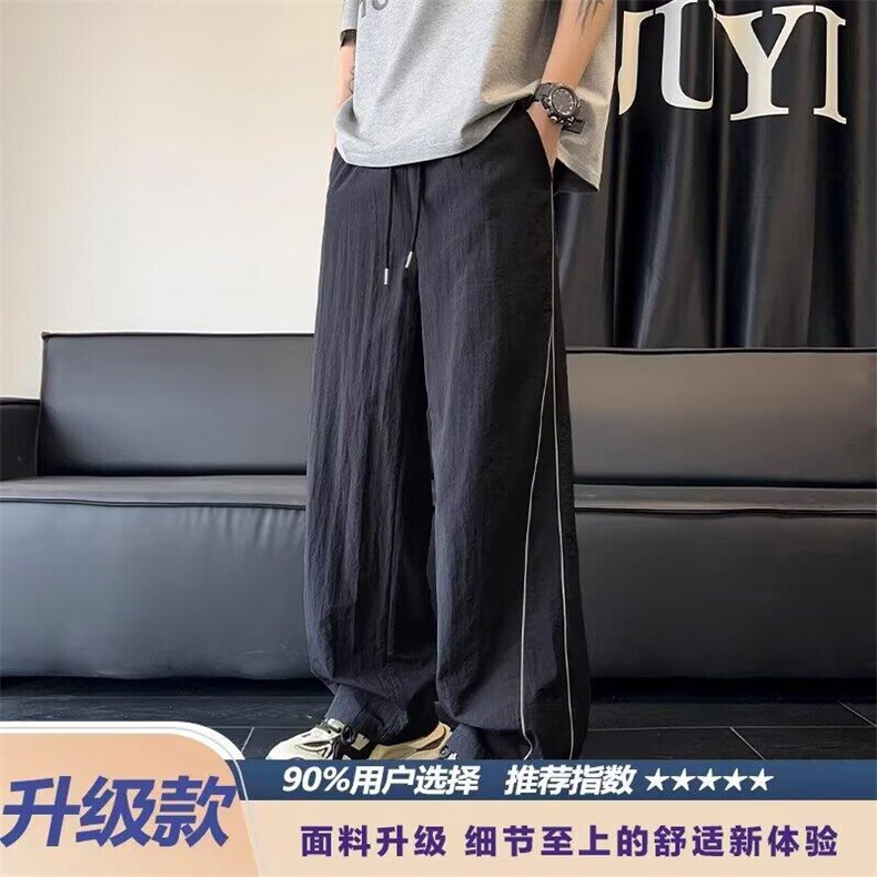 季薄款透气休闲宽松户外伞兵美式高街速干冲锋冰丝裤潮K430p38,男装休闲裤,电商D315A