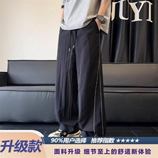 季薄款透气休闲宽松户外伞兵美式高街速干冲锋冰丝裤潮K430p38，男装休闲裤，电商D315A