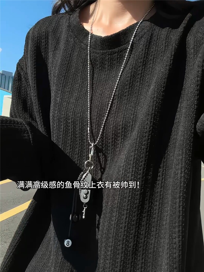 XZ809A/SYR37/特P24/控48雪尼尔小香风圆领长袖卫衣,男装卫衣,星座809A(原222-1)