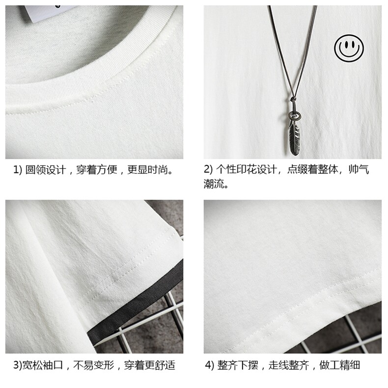 JT55224-P25假两件短袖t恤男大码胖子半袖体恤半截袖网格,男装T恤,电商A040A
