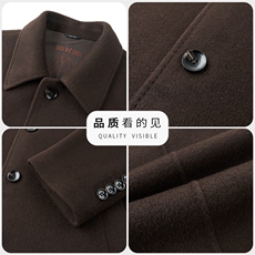 高端中年绵羊毛羽绒内胆西服大衣男秋冬中青年双面呢休闲外套，男装西服，钱塘723