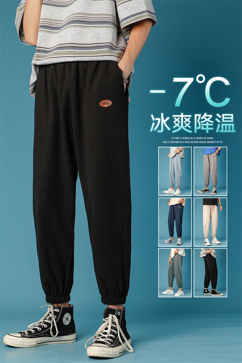 夏季日系轻薄型棉麻休闲裤DK7301-P30控58,男装休闲裤,星座717