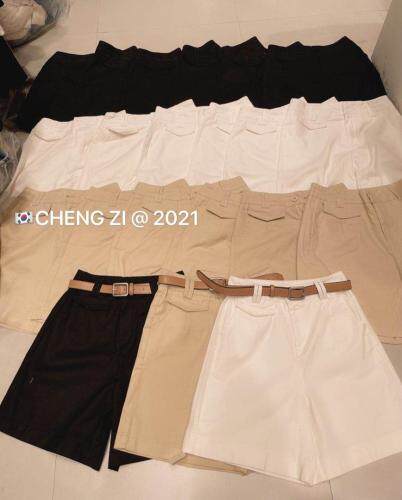 cheng zi CHENGZI109997