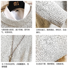 加厚加绒毛衣男大码毛线衣男针织衫M19302-P45加绒款-P65砖墙，男装针织衫/毛衣，电商A040A