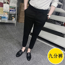K116黑色九分