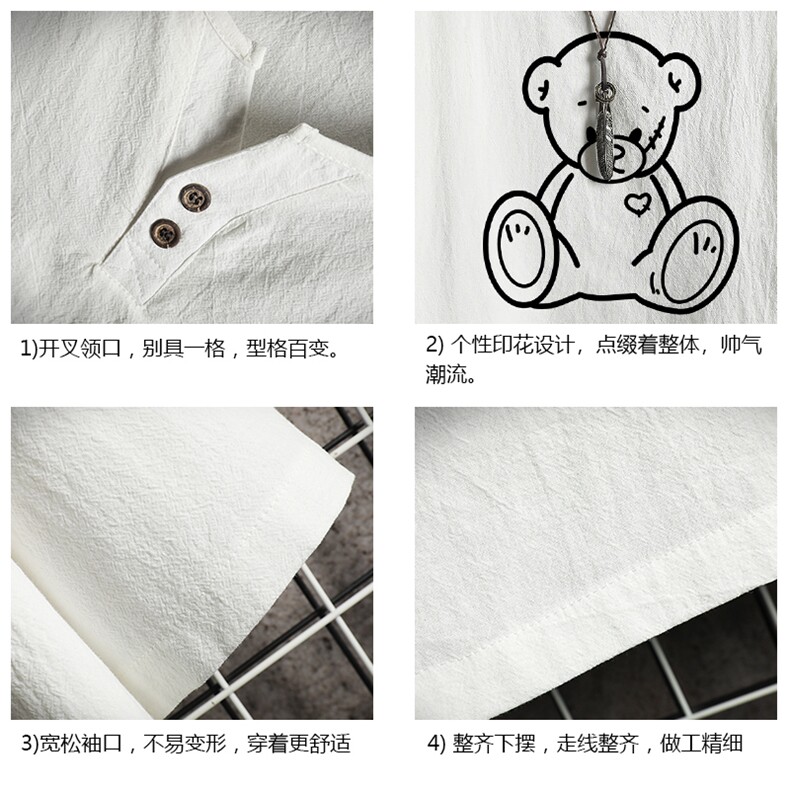 TY61174-P30v领亚短袖t恤男大码半袖半截袖,男装T恤,电商A040A