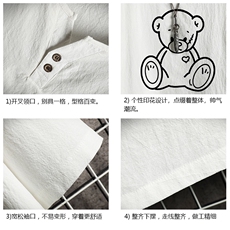 TY61174-P30v领亚短袖t恤男大码半袖半截袖，男装T恤，电商A040A