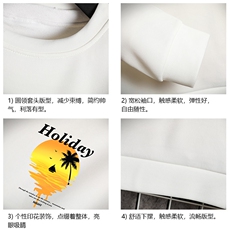 T4266简约帅气百搭长袖t恤男大码胖子卫衣网格，男装卫衣，电商A040A