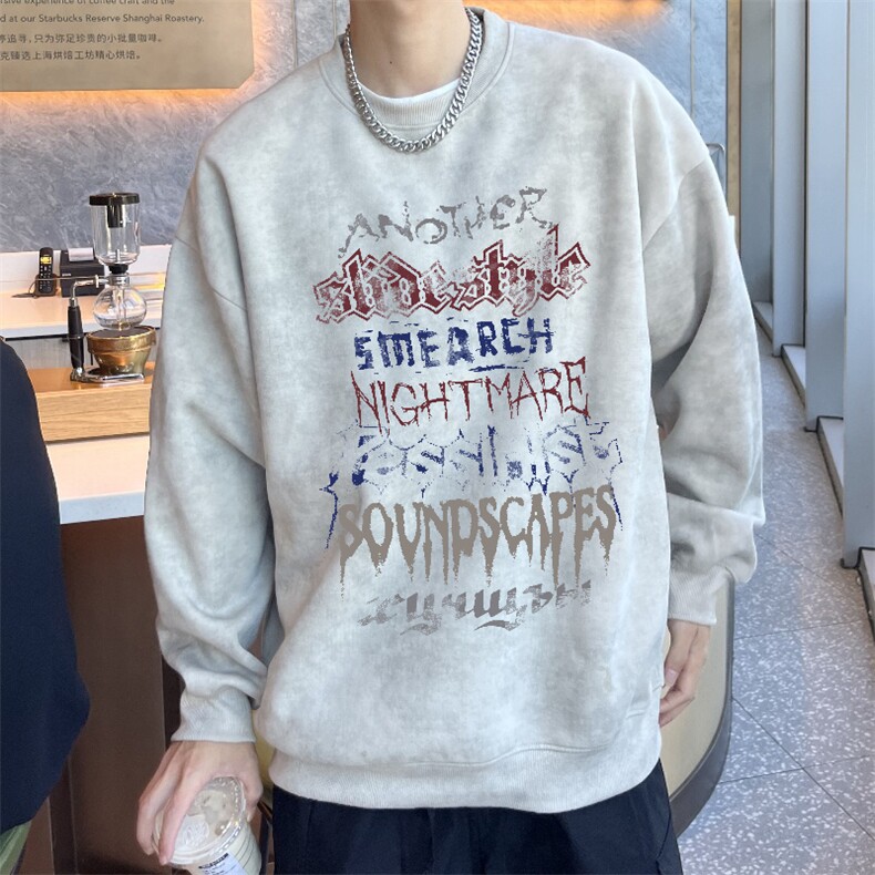 高品质重磅大码350克脏脏扎染65棉连帽卫衣美式潮男个性，男装卫衣，星座203-1