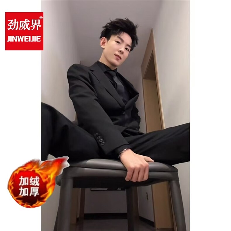 1506-1/WYF26-11/P84西装韩版潮牌西服套装男士修身外套,男装西服套装,星座1506-1