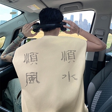 杏色