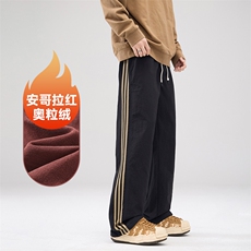 A178DY5036AP65限价79加绒三防面料秋冬季三条杠裤子，男装休闲裤，电商A178