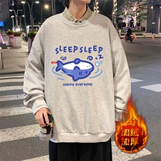 浅灰色加绒款