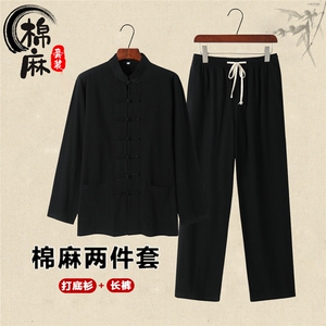 风春秋棉麻长袖衬衫男士盘扣复古衬衫两件套套装-P95图片