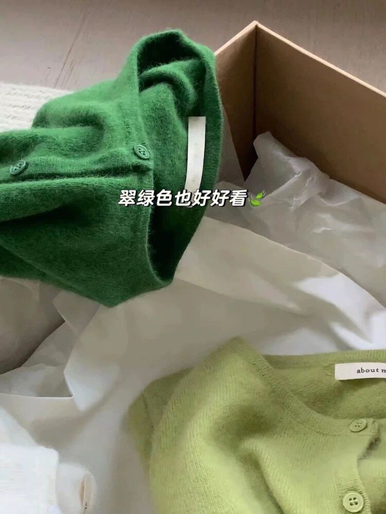 梅子色软糯浣熊绒针织开衫女秋冬新款设计感洋气百搭毛衣外套上衣,针织衫/毛衣,雪真羊绒