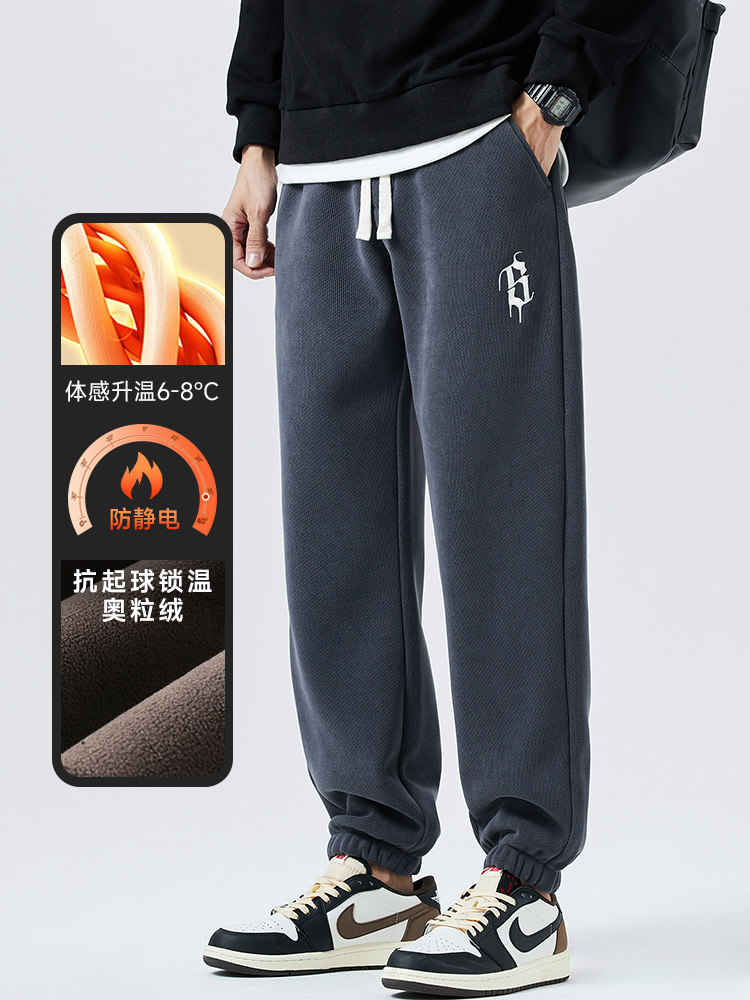 A178-1DY540AP85奥粒绒秋冬季美式休闲卫裤,男装休闲裤,电商A178-1