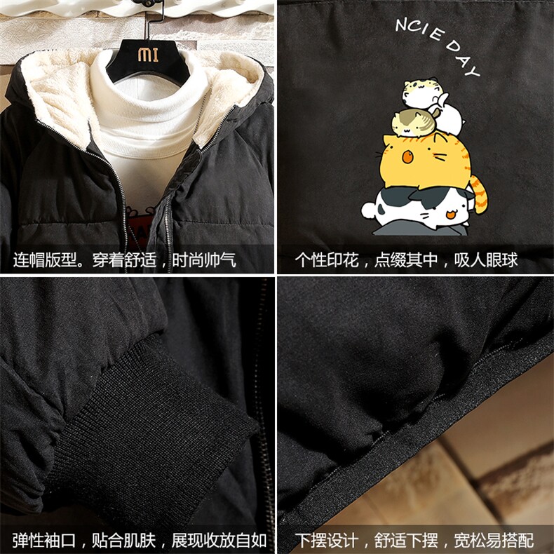 MY16090-P100加厚加绒连帽衣男大码服男面包服男砖墙挂拍,男装棉衣,电商A040A