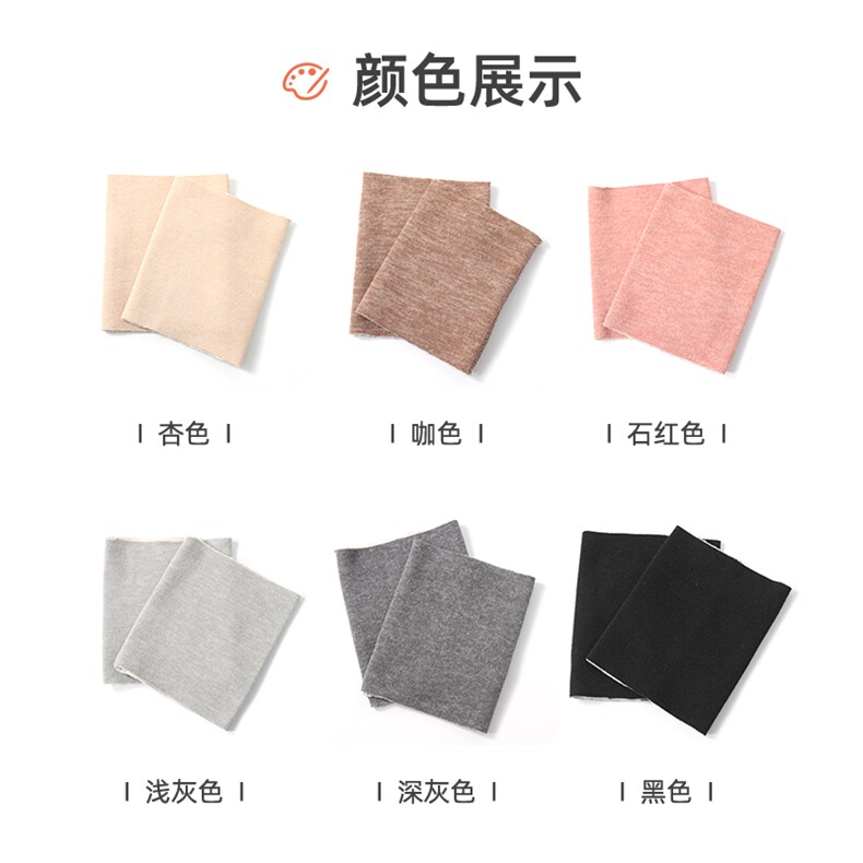 防寒保暖秋冬新款百搭真丝德绒10厘米护腕男女同款,饰品周边,晨宏羊绒