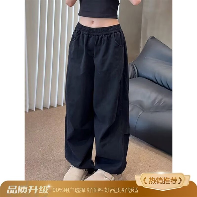 网络图现货新款文艺风慵懒气质简约潮流时尚百搭休闲裤JJ59-P50,男装休闲裤,星座715-7