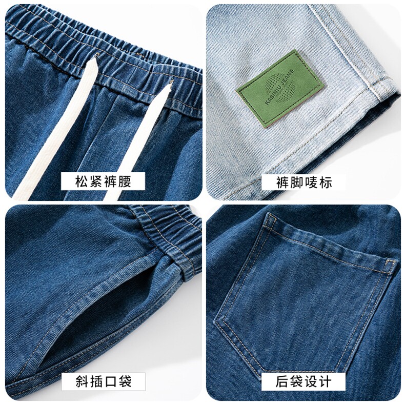 休闲牛仔短裤男学生痞帅夏季宽松直筒潮流复古水洗做旧D15#-P38,男装牛仔裤,电商A178